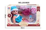 OBL947939 - Babytrollyfordoll