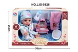 OBL947940 - Babytrollyfordoll