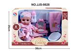 OBL947941 - Babytrollyfordoll