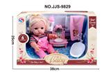 OBL947942 - Babytrollyfordoll