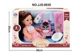 OBL947943 - Babytrollyfordoll