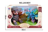 OBL947944 - Babytrollyfordoll