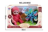 OBL947945 - Babytrollyfordoll
