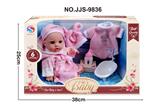 OBL947948 - Babytrollyfordoll