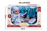 OBL947949 - Babytrollyfordoll