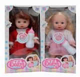 OBL948022 - Babytrollyfordoll