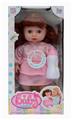 OBL948023 - Babytrollyfordoll