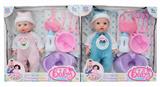 OBL948024 - Babytrollyfordoll