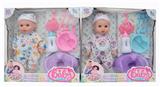 OBL948026 - Babytrollyfordoll