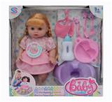 OBL948028 - Babytrollyfordoll