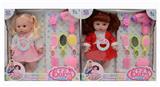OBL948029 - Babytrollyfordoll