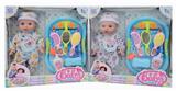 OBL948033 - Babytrollyfordoll