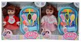 OBL948034 - Babytrollyfordoll