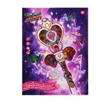 OBL948051 - 仙女棒手工制作DIY串珠