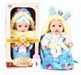 OBL948081 - Babytrollyfordoll