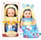 OBL948082 - Babytrollyfordoll