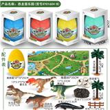 OBL948255 - 恐龙蛋乐园地毯套装