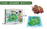 OBL948260 - Patchwork