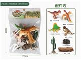OBL948267 - PVC袋装恐龙