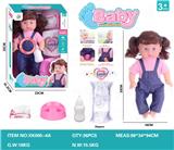 OBL948318 - Babytrollyfordoll
