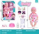 OBL948321 - Babytrollyfordoll
