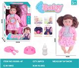 OBL948323 - Babytrollyfordoll