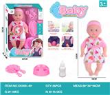 OBL948325 - Babytrollyfordoll