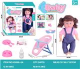 OBL948326 - Babytrollyfordoll