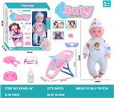 OBL948328 - Babytrollyfordoll