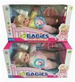 OBL948350 - Babytrollyfordoll