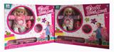 OBL948355 - Babytrollyfordoll