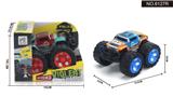 OBL948379 - 惯性 悍马HX移印大脚怪 越野车1:43