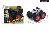 OBL948386 - 惯性 皮卡闪电纹大脚怪 越野车1:43