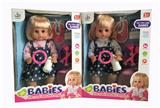OBL948390 - Babytrollyfordoll