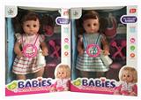 OBL948391 - Babytrollyfordoll