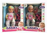 OBL948392 - Babytrollyfordoll