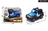 OBL948403 - 吉普警车 惯性越野车1:43