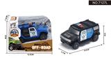 OBL948411 - 悍马警车 惯性越野车1:43