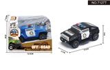 OBL948418 - 悍马HX警车惯性 越野车1:43