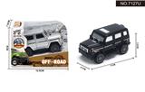 OBL948419 - 奔驰仿真 惯性越野车1:43