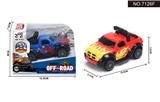 OBL948426 - 皮卡火龙回力 越野车1:43