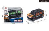 OBL948430 - 悍马移印回力越野车1:43