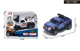 OBL948445 - 皮卡闪电纹回力 越野车1:43