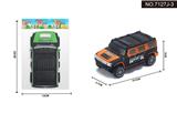 OBL948505 - 悍马移印滑行越野车1:43