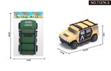 OBL948506 - 悍马军车 滑行越野车1:43