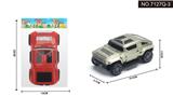 OBL948512 - 悍马HX仿真 滑行越野车1:43