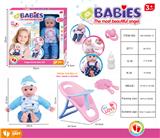 OBL948556 - Babytrollyfordoll