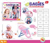 OBL948557 - Babytrollyfordoll