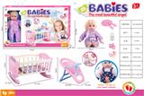 OBL948559 - Babytrollyfordoll