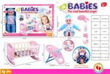 OBL948560 - Babytrollyfordoll